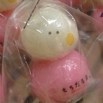 ほっこり・・もちだるま。
