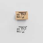 〈AIR MAIL〉スタンプ