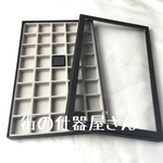 30mm角40マスルースケース用アクリルフタ紙箱