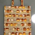 【再販×3】  🐶CORGI BREAD🍞ベージュ