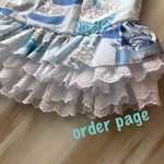🎀yuzuriinu111様🎀order page🎀