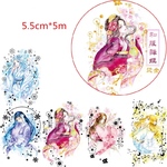 M4-21t  海外☆和装美人マスキングテープ