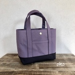 sale【送料込】帆布トートバッグSSプラス no.56