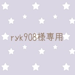 お客様専用専用ページ★授乳シュシュ　2個