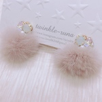 2way♡ミンクファー ビジューピアス（ライトベージュ　エクリュベージュ　ピアス）