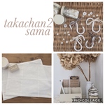 takachan2様専用ページ