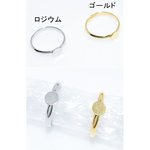 送料無料 4個 リング台 丸皿 5mm M1089-G