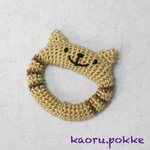 再販☆ねこのにぎにぎ（トラ）