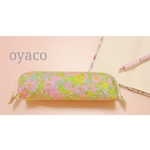 ラス1♫輸入リバティ エメラルドベッツィ♥ぱっくり開く！総ラミネートのペンケース