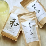 よくばり3種類「和200g・和紅茶50g・ほうじ茶50g」セット