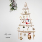 【予約】macrame tree*xmas♡Mサイズ