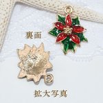 送料無料 10個 チャーム クリスマス ポインセチア ゴールド 28mm M1055
