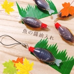 ２コセット◎お寿司のアレ "お魚の醤油入れ" ストラップ ＊再販×2
