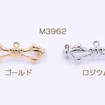 送料無料 4個 ブローチピン リボンA カン付き 10×26mm【4ヶ】  M3962-G