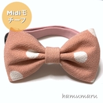《ミディモチーフ》水玉りぼんの首輪　ピンク