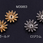 送料無料 20個 メタルフラワー 花座 菊 ビーズキャップ 10×10mm【20ヶ】 M3983-G