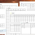 ペットセット [A5_211]　健康手帳　A5リフィル　