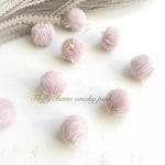 ふわふわファーチャーム　Fluffyフラッフィー　02スモーキーピンク　10個