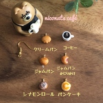 朝GOPANのピアス