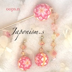 Japonism.s.39 牡丹姫 手毬 華 スクエア 和風ビーズ かんざし 簪 ピアス or イヤリング セット 