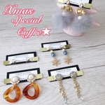 【貼るピアス/シールピアス】Xmas限定♡♥special coffre