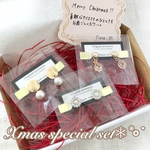 【貼るピアス/シールピアス】Xmas ❅*॰ॱSPECIAL SET