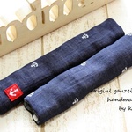 ベビーカー細幅よだれパッド*シンプル碇navy