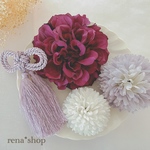 ダリアセット〜薄紫マム〜