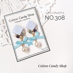 ꒰⑅No.308⑅꒱ スクエア ブルー イヤリング/ピアス