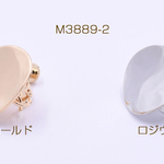 送料無料 4個 イヤリング金具 ウェーブラウンド 18mm カン付き ゴールド【4ヶ】 M3889-2