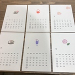 [再販］2020年消しゴムはんこカレンダー