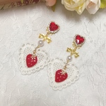 ゆらゆらいちご🍓