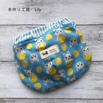 おやつもお薬も・ぷっくりかわいいバネポーチ☆ネコレモン