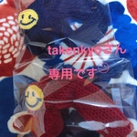 ニコちゃんペット用マフラー