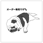 バンビー様専用オーダー