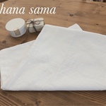 hana様専用ページ