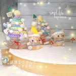 再版☆イエローサンタ帽☆季節限定☆頑張るくまっち♡♡