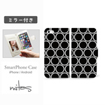 和柄 伝統 着物 輪鹿の子 (B) ミラー付 ベルトあり 手帳型 全機種対応 スマホケース iPhone Xperia AQUOS Galaxy  [mset-22193281]
