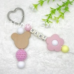 em-25様♡オーダー品2点♡セット&リピート割引