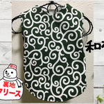 暖かぱっちん♪和柄（唐草・深緑）