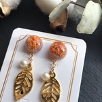金木犀と揺れる葉っぱの2way ピアス