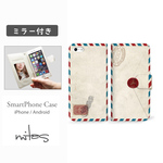 手紙 封筒 切手 (B) ミラー付 ベルトあり 手帳型 全機種対応 スマホケース iPhone Xperia AQUOS Galaxy  [mset-21713281]