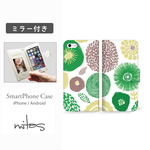 北欧 1 (D) ミラー付 ベルトあり 手帳型 全機種対応 スマホケース iPhone Xperia AQUOS Galaxy  [mset-21543481]