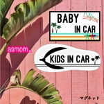 asmom様 ベビーインカー、キッズインカー【マグネット 2点】カリフォルニア、ビーチサンダル