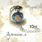 Japonism.n.23 びん細工てまり ガラスドーム 夜空  手毬 ペンダント ネックレス 手毬 てまり テマリ 和