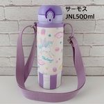 再再販【ファンタジーユニコーン×ラベンダーストライプ】サーモス500ml水筒カバー