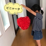 クリスマスにピニャータ！☆真っ赤なハート☆ お誕生日会、パーティにオススメ♬  