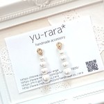 コットンパールと一粒ビジューピアスNo.587