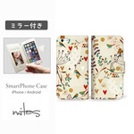 バード 鳥 小鳥 とり (ベージュ) ミラー付 ベルトあり 手帳型 全機種対応 スマホケース iPhone Xperia AQUOS Galaxy  [mset-9143181]
