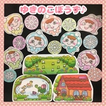 ❤︎ゆきのこぼうず❤︎   パネルシアター